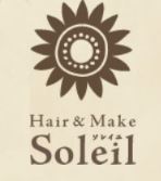 hair&make Soleil（ソレイユ）