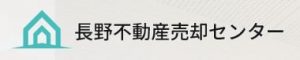 いい部屋ネット長野篠ノ井店/合同会社 長野地所